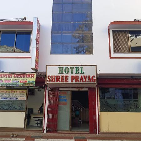 Hotel Shree Prayag Nāthdwāra Eksteriør billede