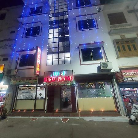 Hotel Shree Prayag Nāthdwāra Eksteriør billede
